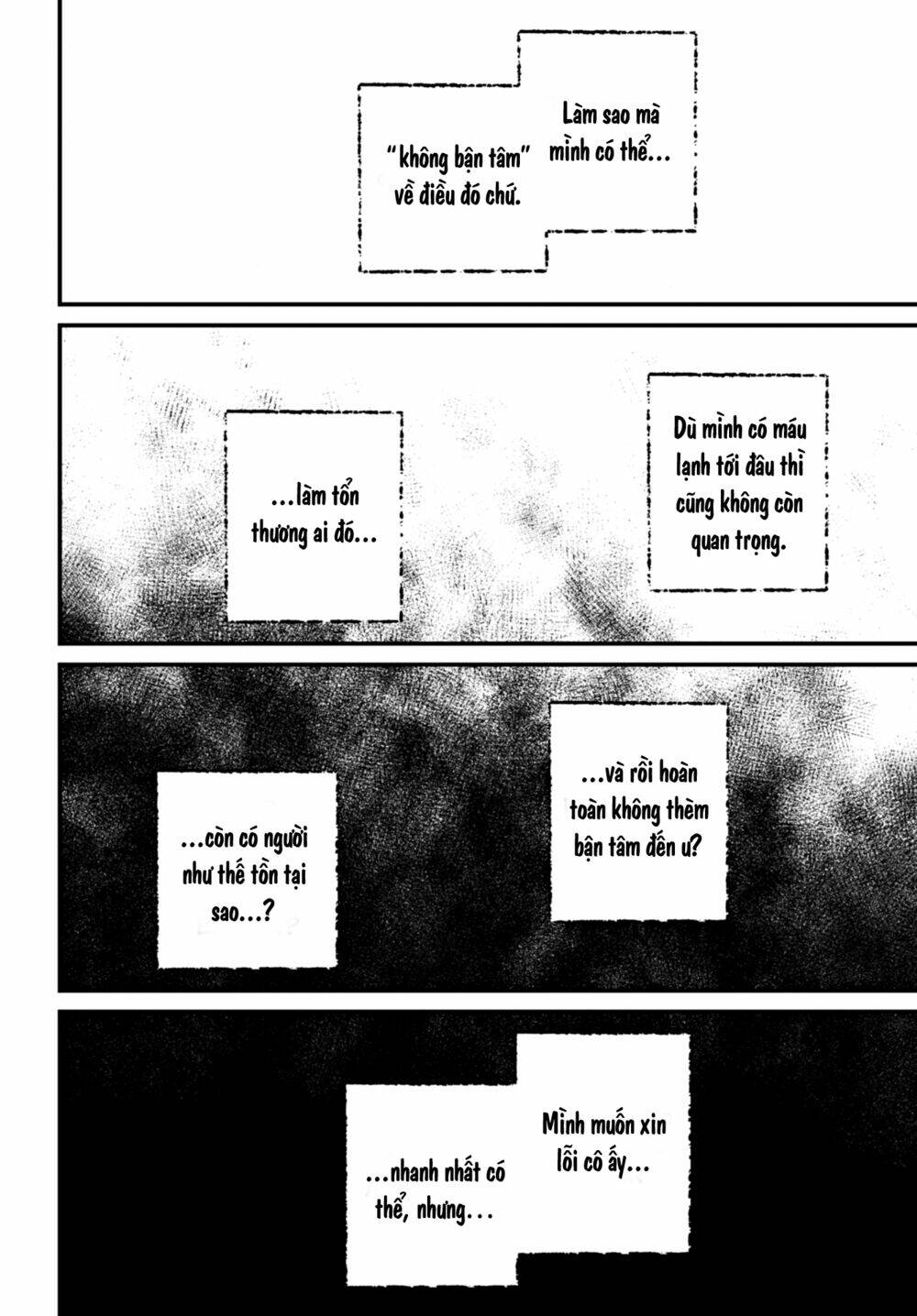 Kakushigoto - Secrets: Chapter 18