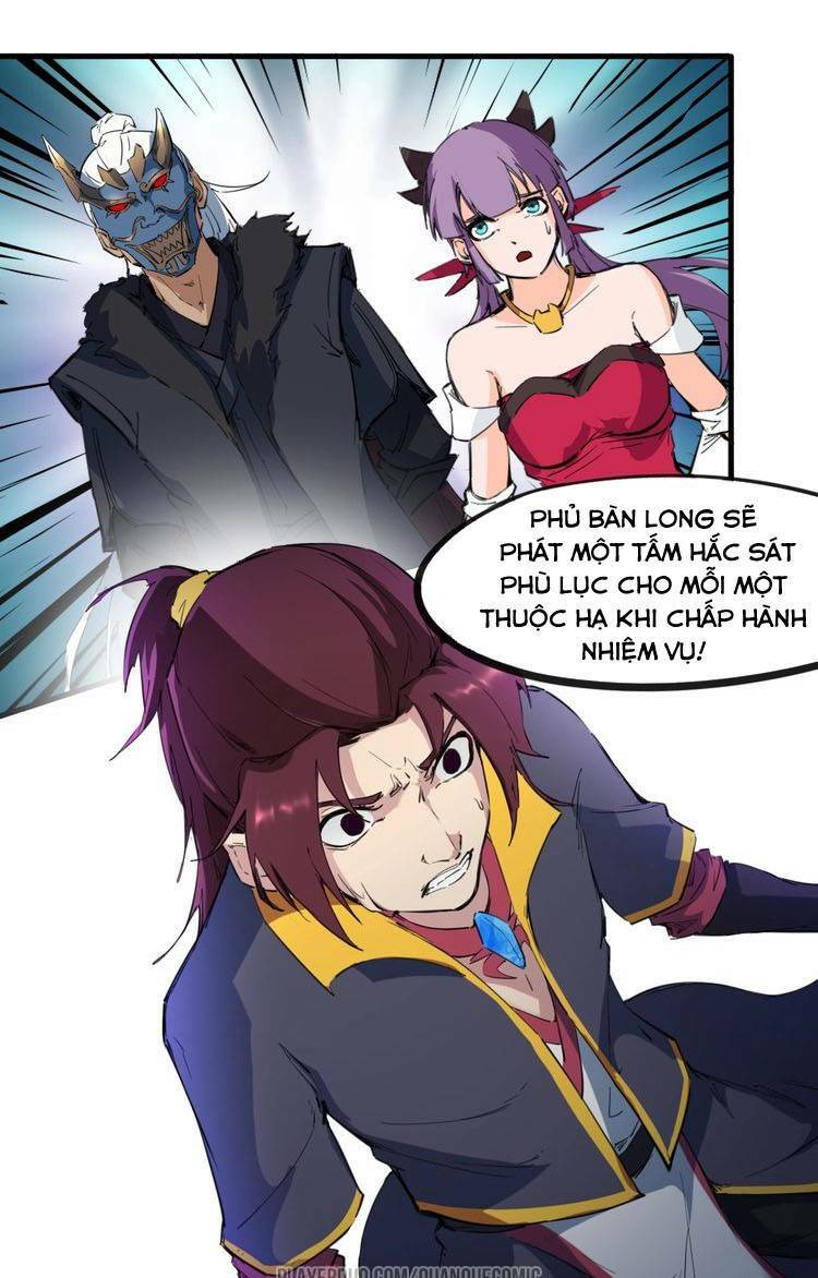 Long Mạch Võ Thần: Chapter 46