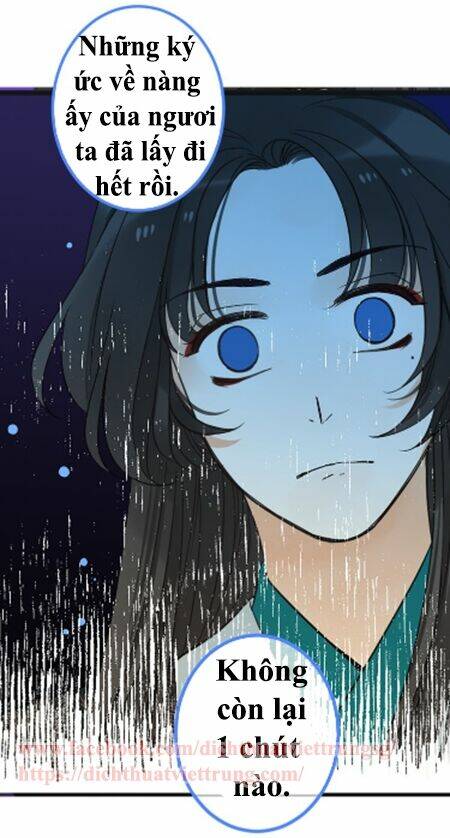 Bạn Trai Tôi Là Cẩm Y Vệ 2: Chapter 22