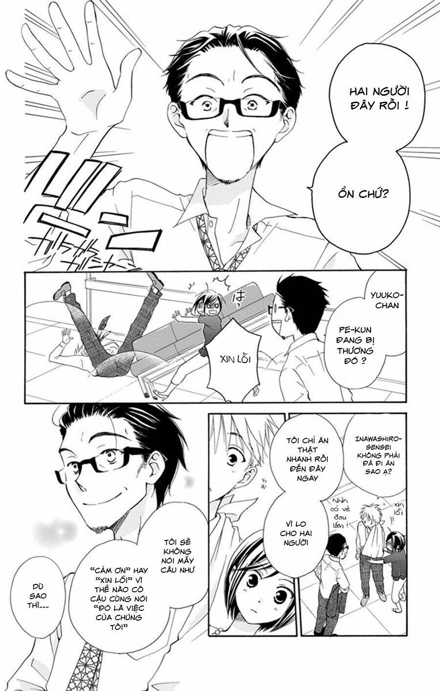 Không Thể Chờ Đến Sáng Mai Được!: Chapter 2