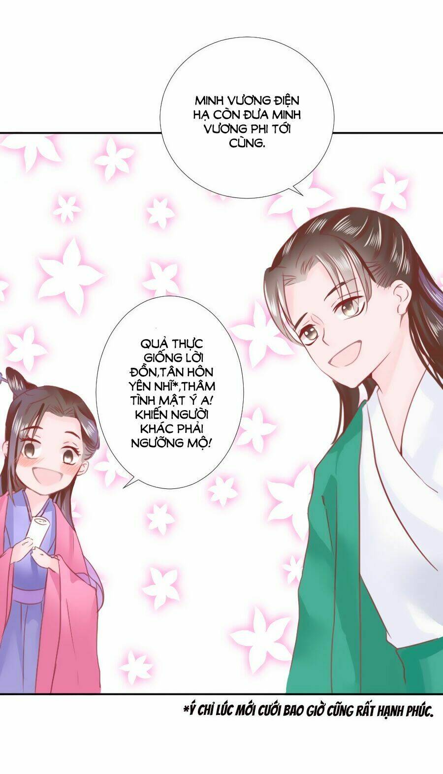 Đường Hoa Nhất Mộng Cổ Phi Truyện: Chapter 3