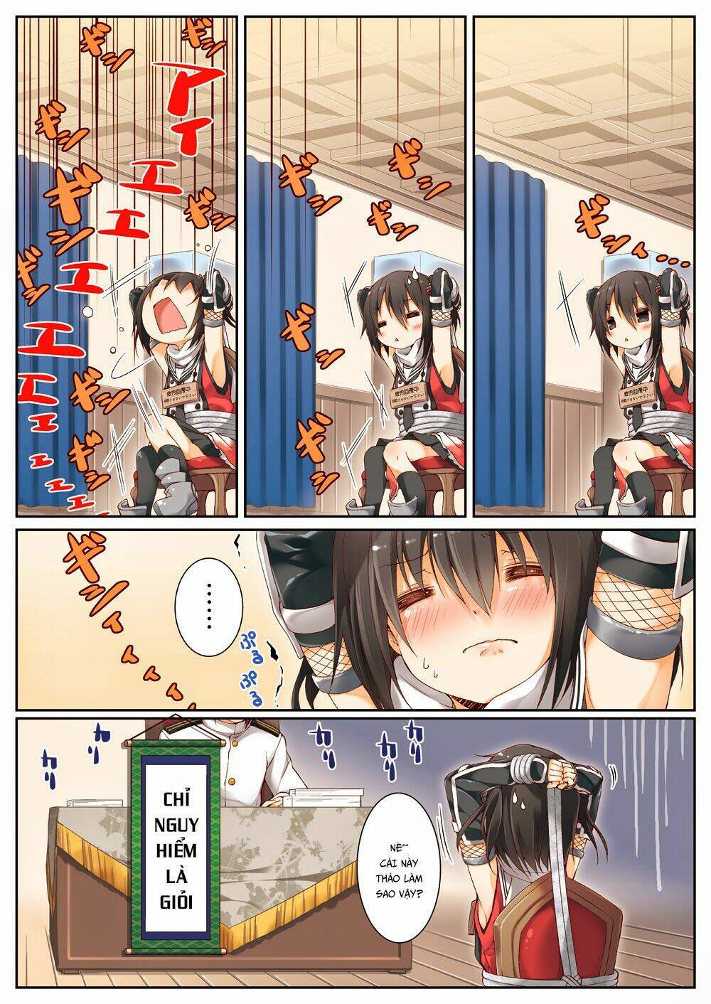 Kancolle Doujin Collection: Chapter 15