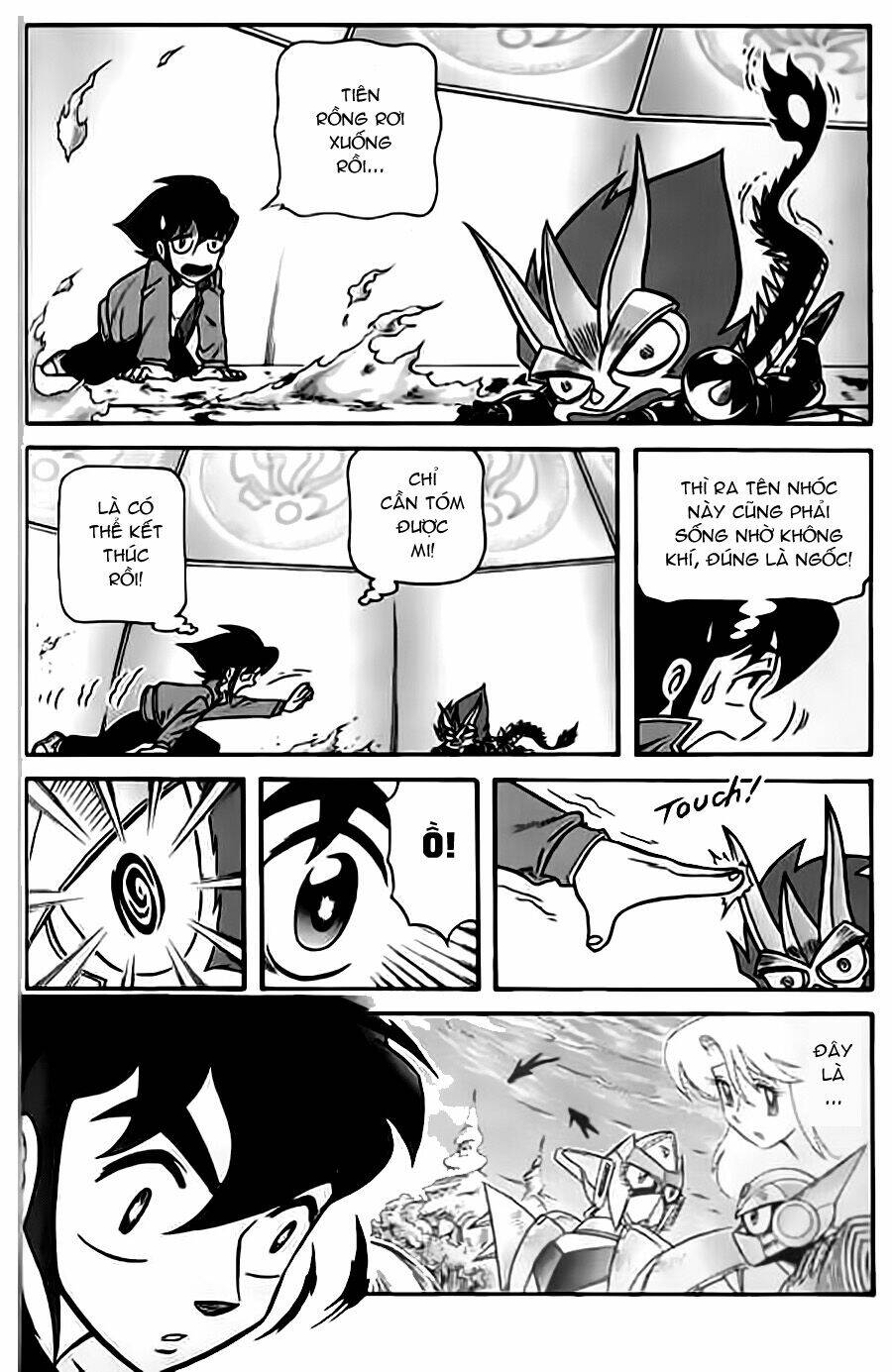 Hiệp Sĩ Giấy G: Chapter 20