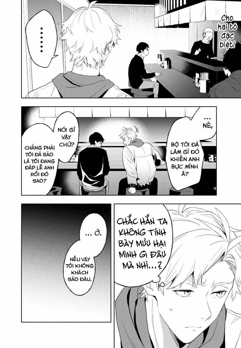 Biệt Khúc Cuối Cùng.: Chapter 7