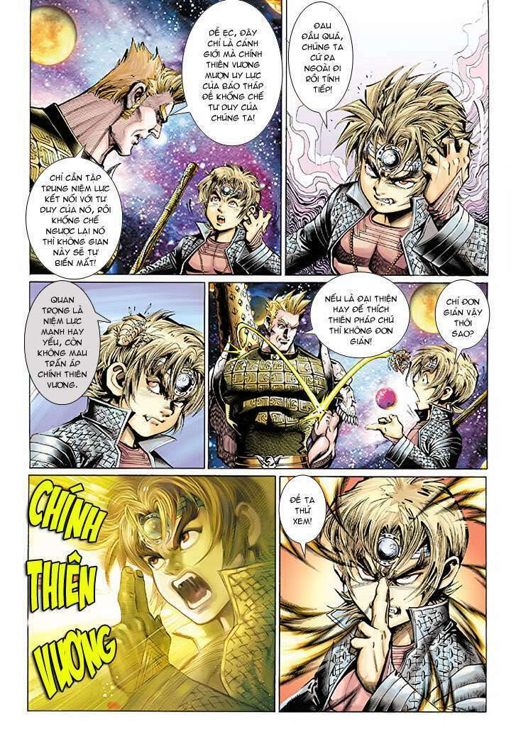 Đại Thánh Vương: Chapter 32