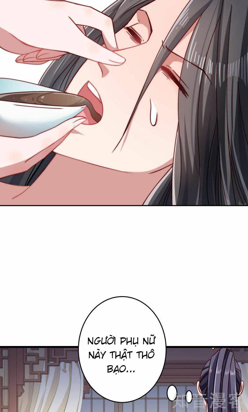 Tiểu Hoàng Thư Và Tiểu Hoàng Thúc: Chapter 23