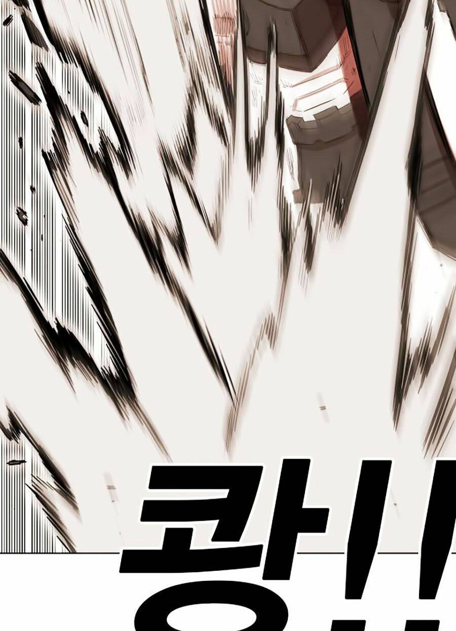 Hard Core Leveling Warrior Ss2: Chapter 60