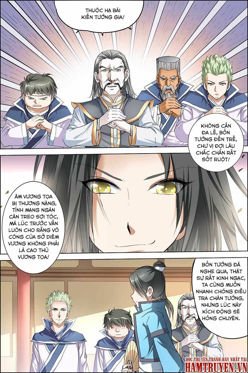 Ngạo Thế Cửu Trọng Thiên: Chapter 29.5