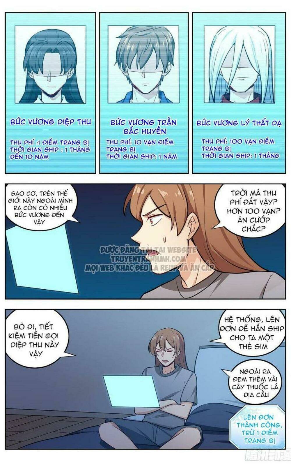Tối Cường Phản Sáo Lộ Hệ Thống: Chapter 243
