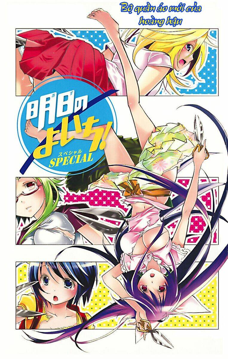 Ashita No Yoichi: Chapter 31