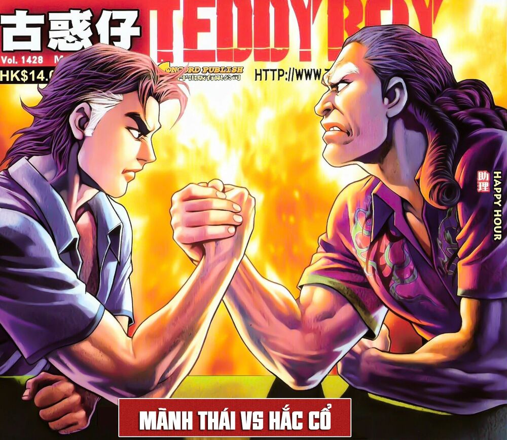 Người Trong Giang Hồ: Chapter 1428: Mãnh Thái vs Hắc Cổ