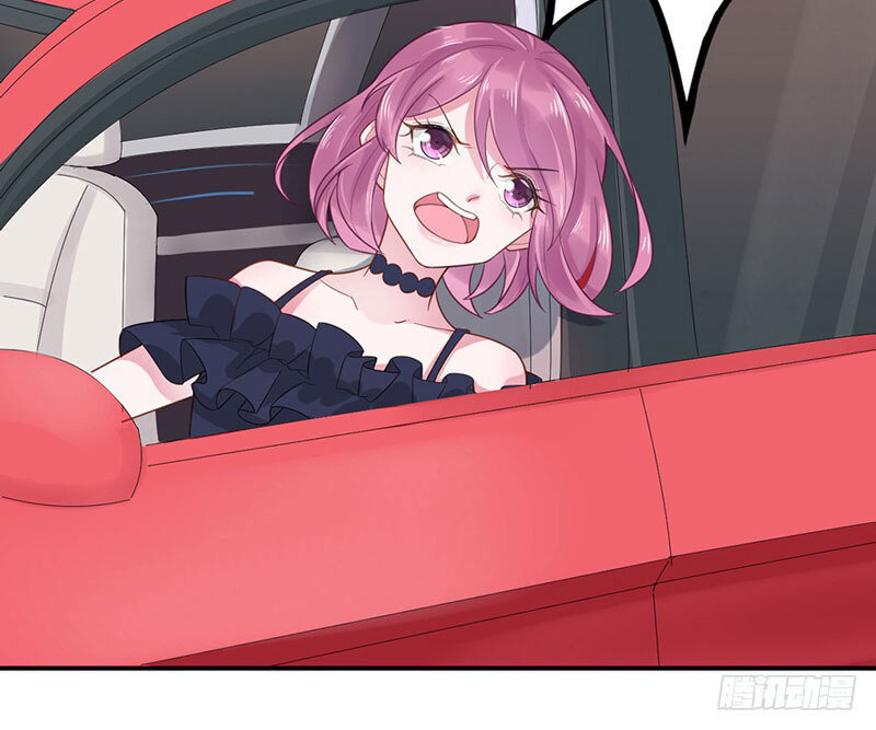 Thịnh Thế Điềm Sủng: Tiểu Manh Thê Của Dịch Thiếu: Chapter 6