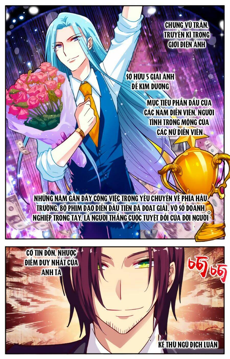 Không Phải Fan Của Ta Đều Vào Sổ Đen: Chapter 62