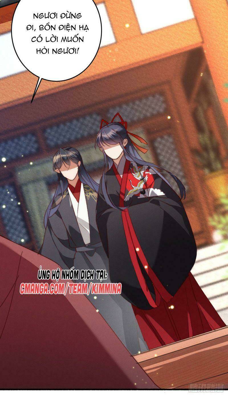 Ngự Thú Cuồng Phi: Chapter 24