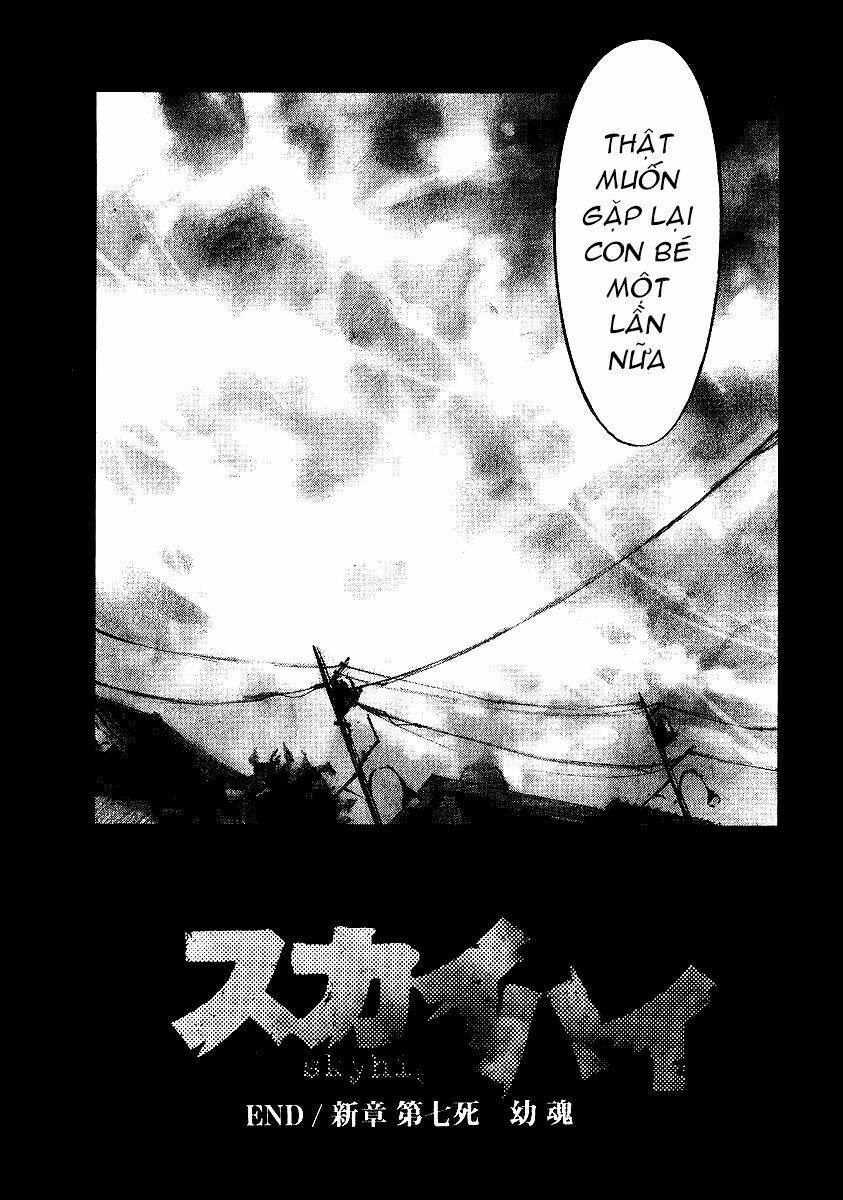 Skyhigh: Shinshou: Chapter 7.2