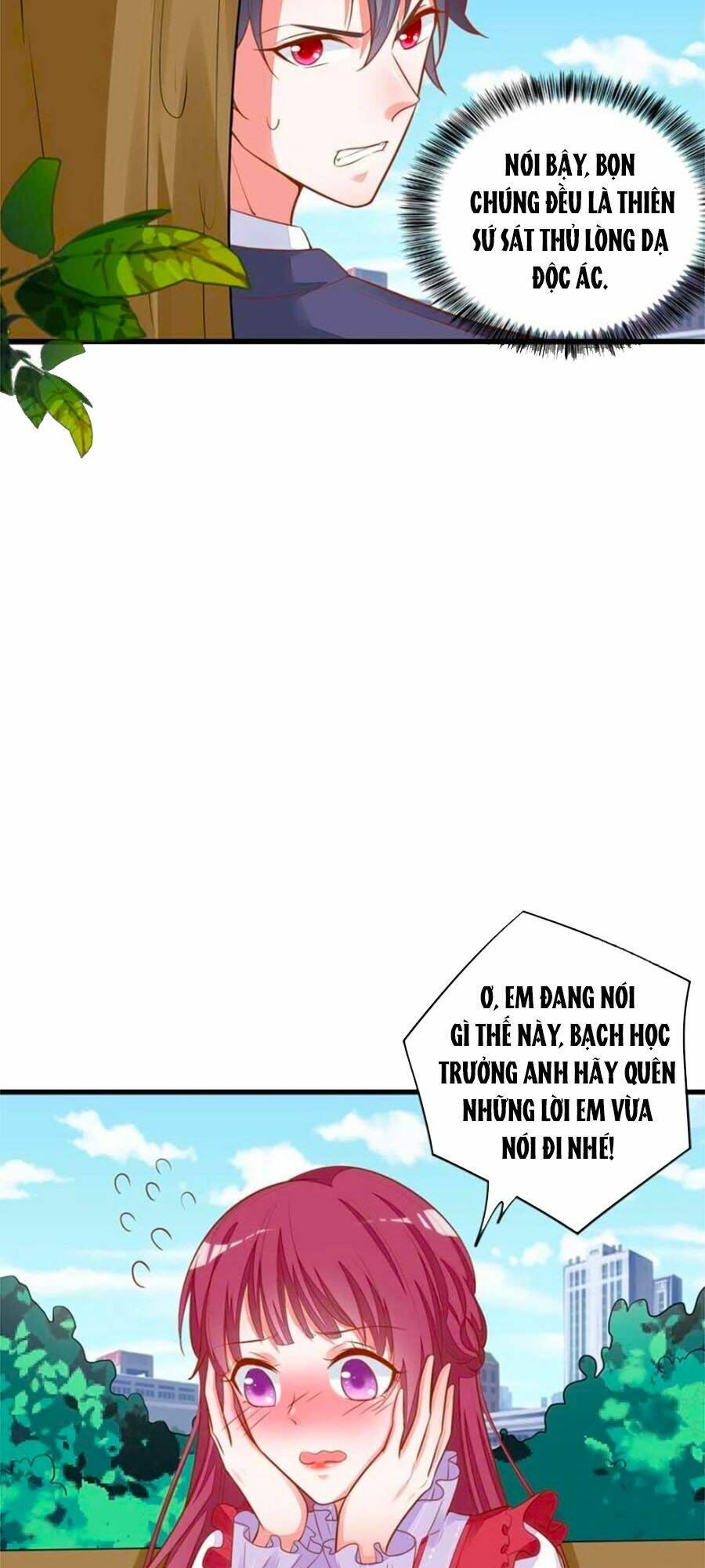 Thịnh Thế Hoa Sủng: Tôi Bị Bắt Làm Tù Binh: Chapter 17