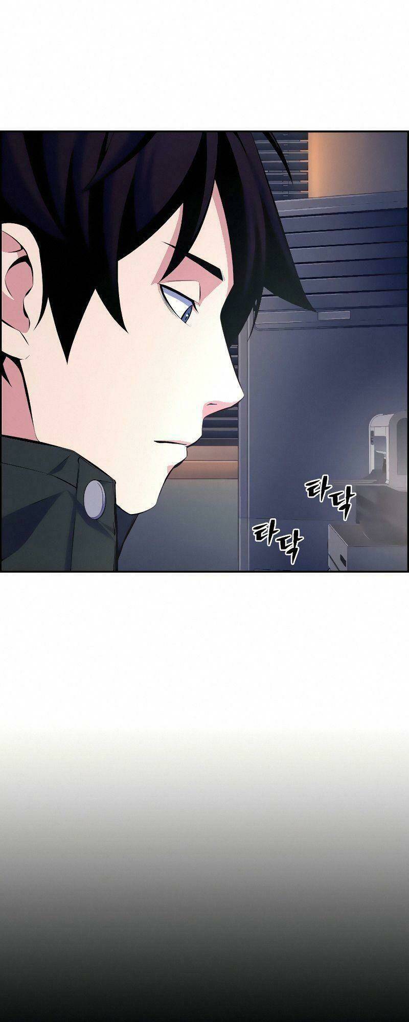 Kẻ Ngoại Lai Ở Vùng Đất Bị Ruồng Bỏ: Chapter 12