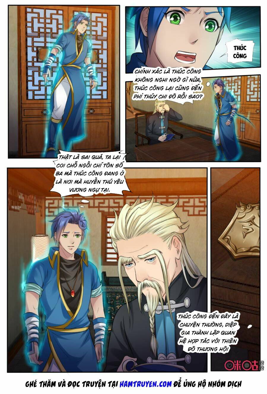 Cửu Tinh Thiên Thần Quyết: Chapter 156