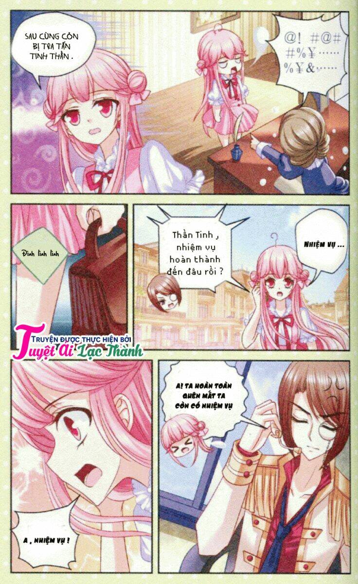 Thần Tinh Vật Ngữ: Chapter 2