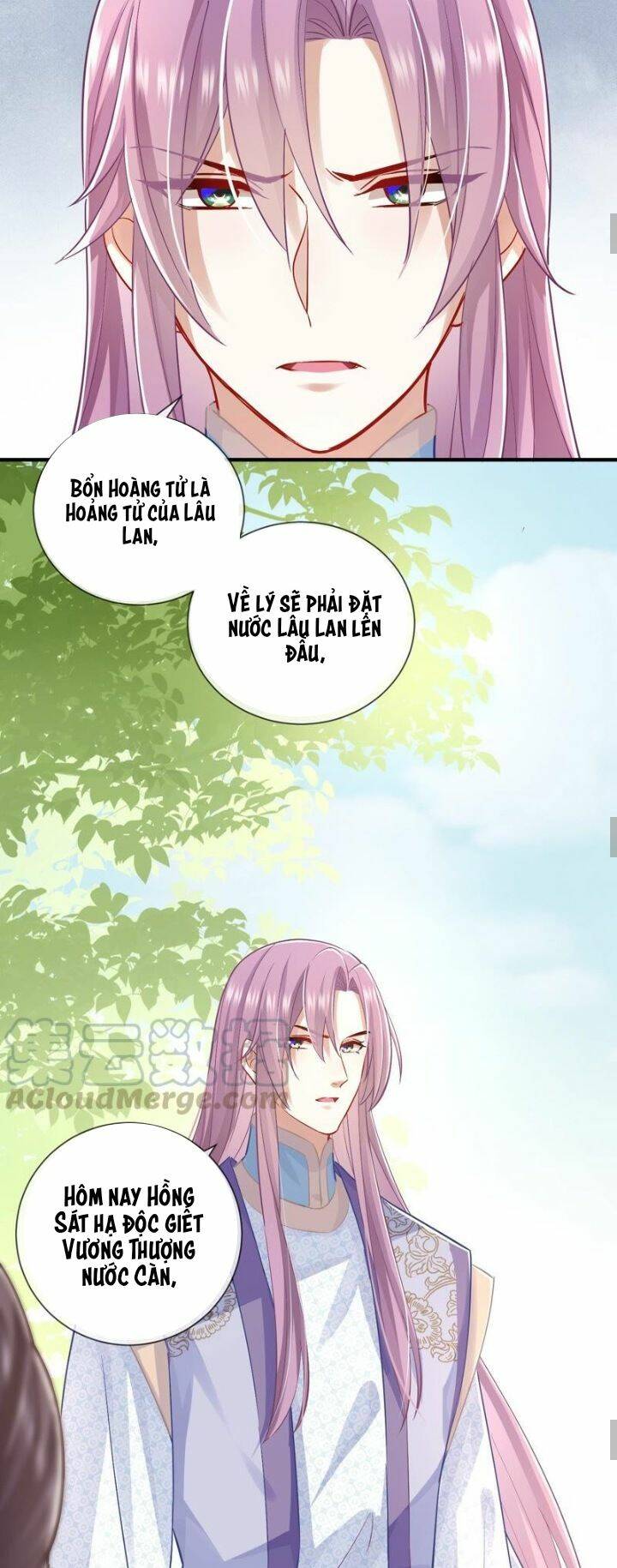 Xuyên Vào Trò Chơi Công Lược Boss Phản Diện: Chapter 29