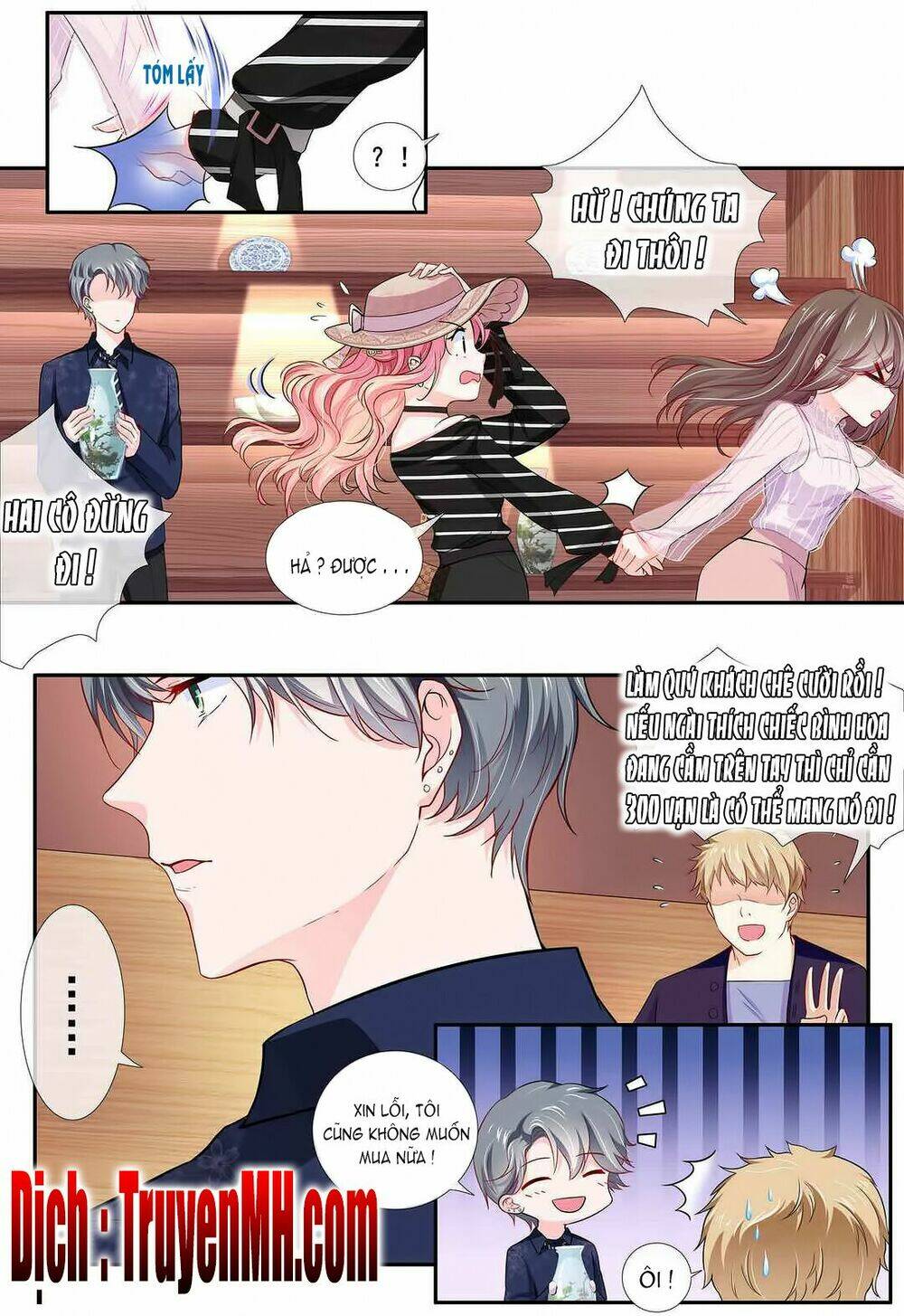 Thái Tử Phi Ở Hiện Đại: Chapter 13