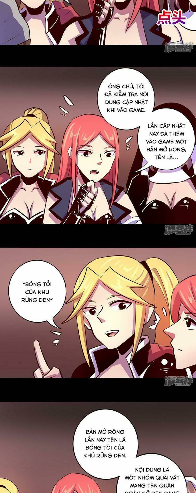 Ta Không Phải Là Npc: Chapter 58