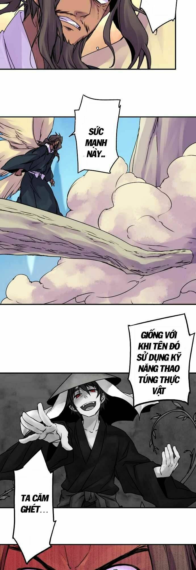 Ake No Tobari: Chapter 57