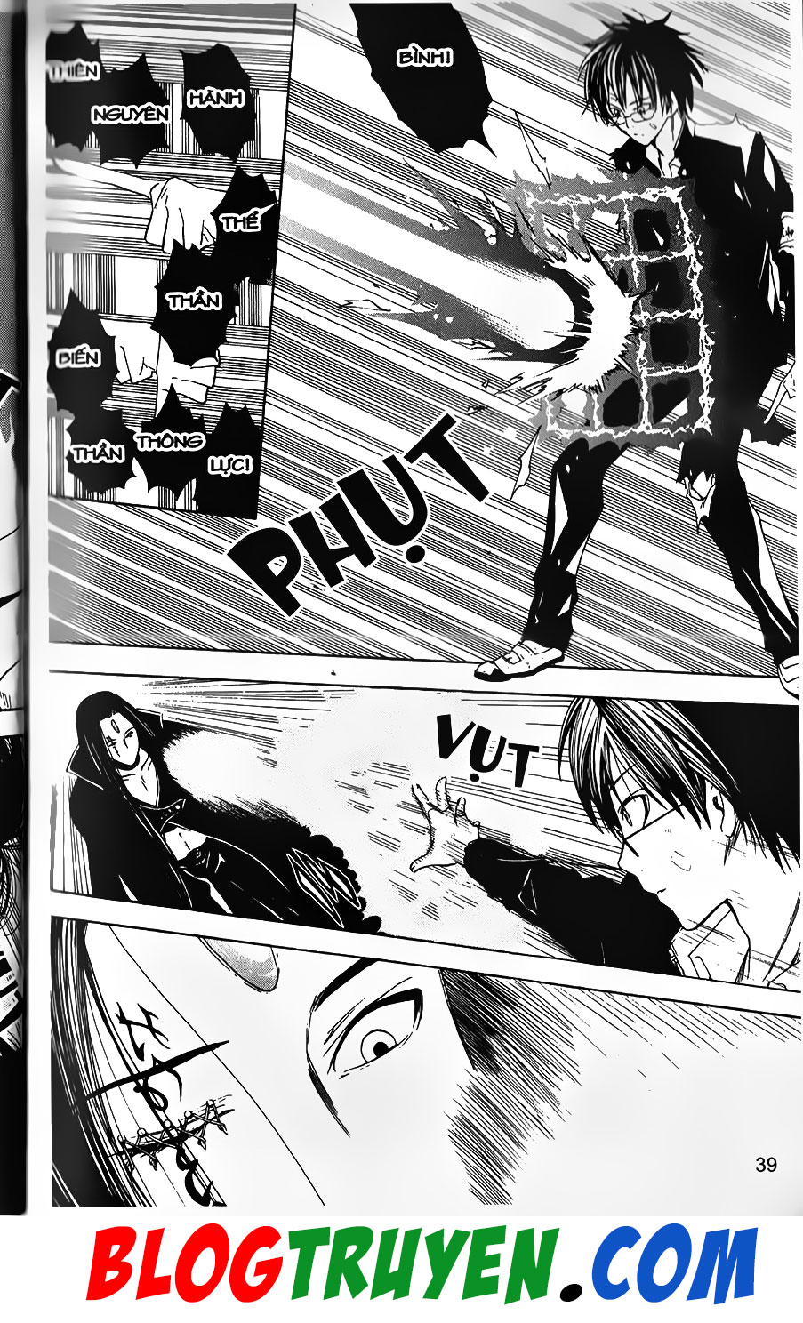 Bác Sĩ Ma Giới: Chapter 67
