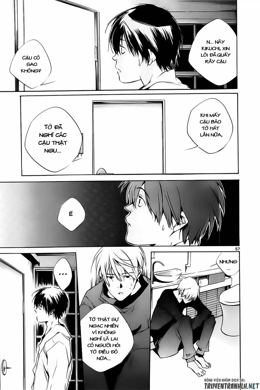 Tetsugaku Letra: Chapter 11