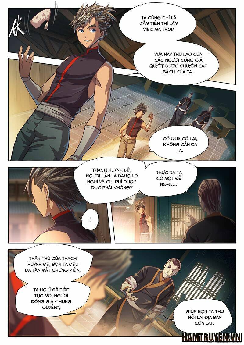 Huyền Giới Chi Môn: Chapter 18