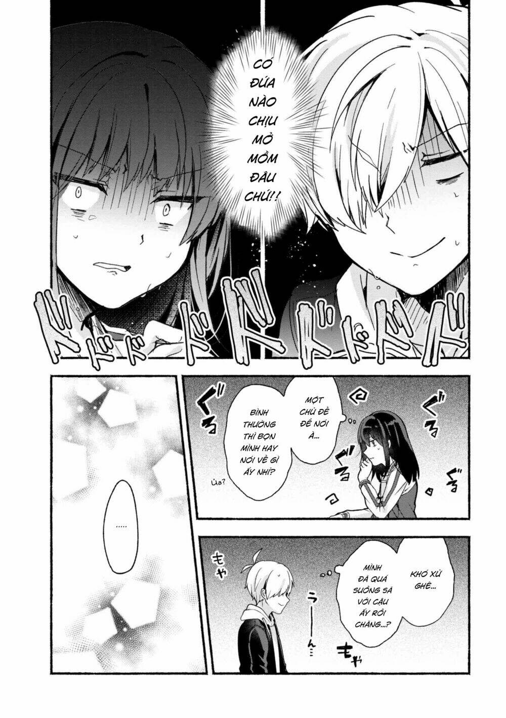 Pashiri Na Boku To Koisuru Banchou: Chapter 11