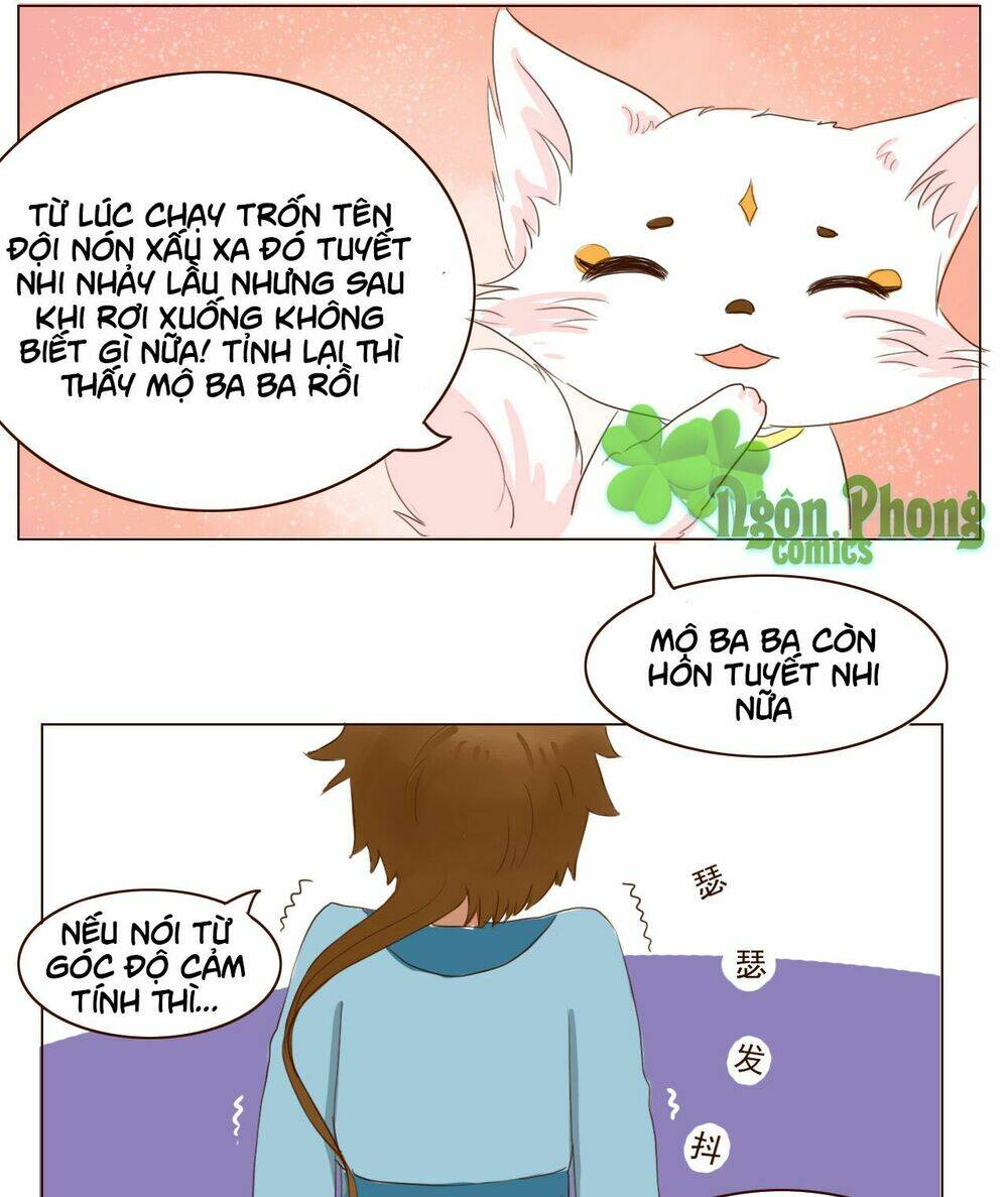 Mẫu Phi Đuôi Của Người Lộ Ra Rồi Kìa: Chapter 16