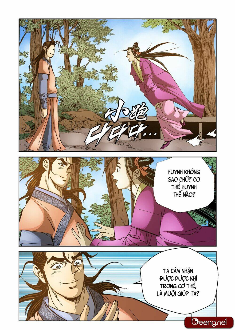 Nhật Tà Nguyệt Ma: Chapter 122