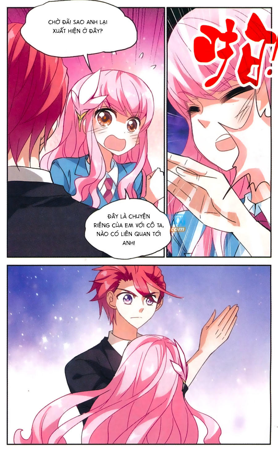 Tô Tịch Kỳ Quái: Chapter 48.2