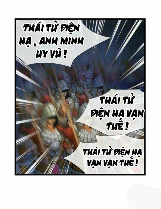 Một Vạn Tư Thế Công Lược Yêu Nam: Chapter 9