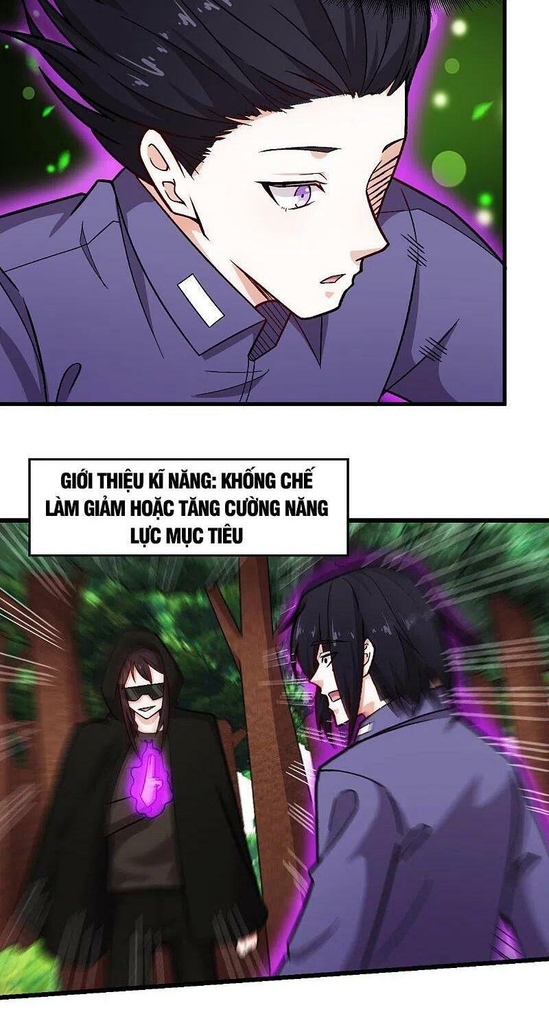 Vườn Trường Cuồng Sư Hệ Thống: Chapter 242