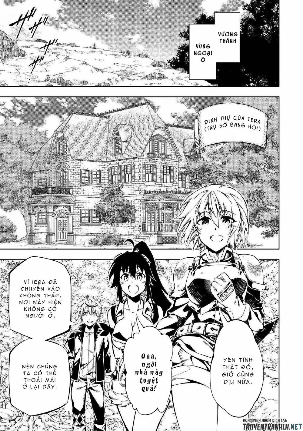 Kouritsu Kuriya Madoushi, Dani No Jinsei De Madou O Kiwameru: Chapter 43