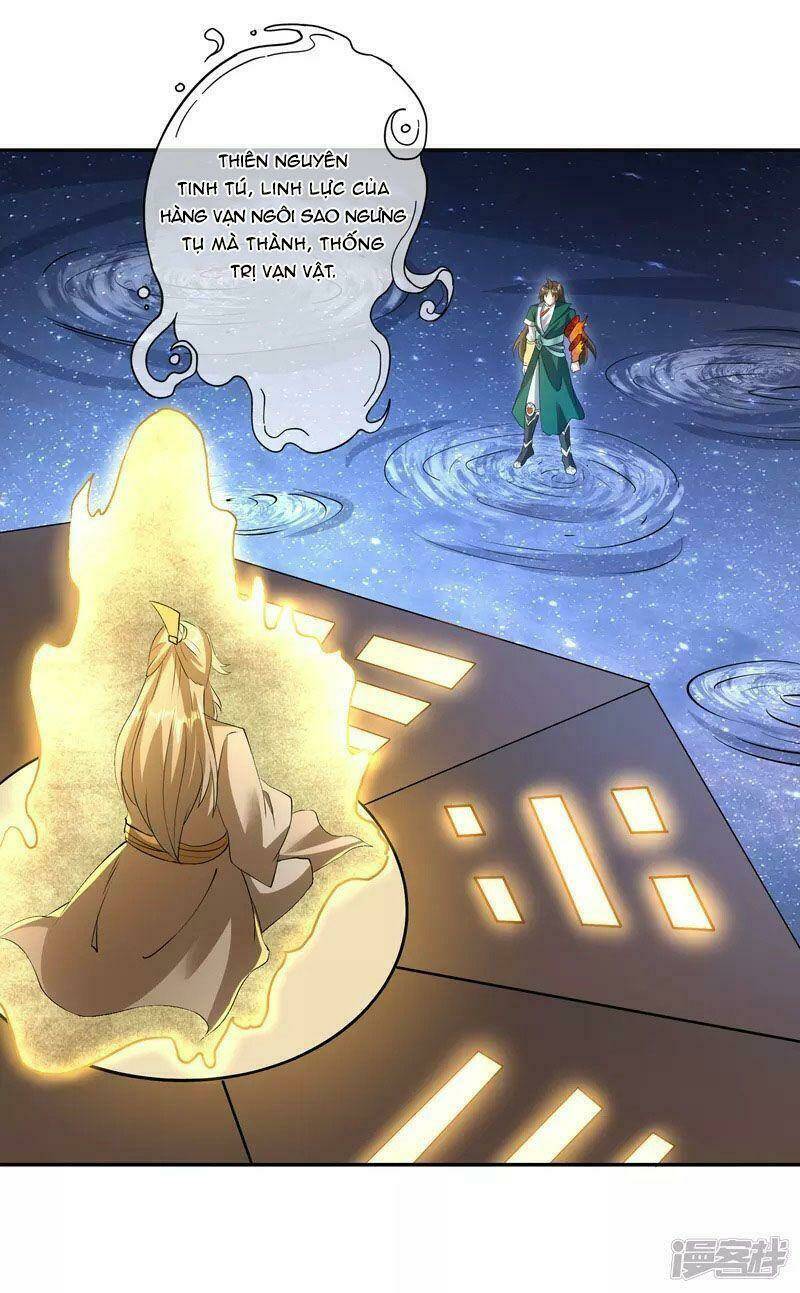 Hồn Đỉnh Thịnh Thiên: Chapter 18