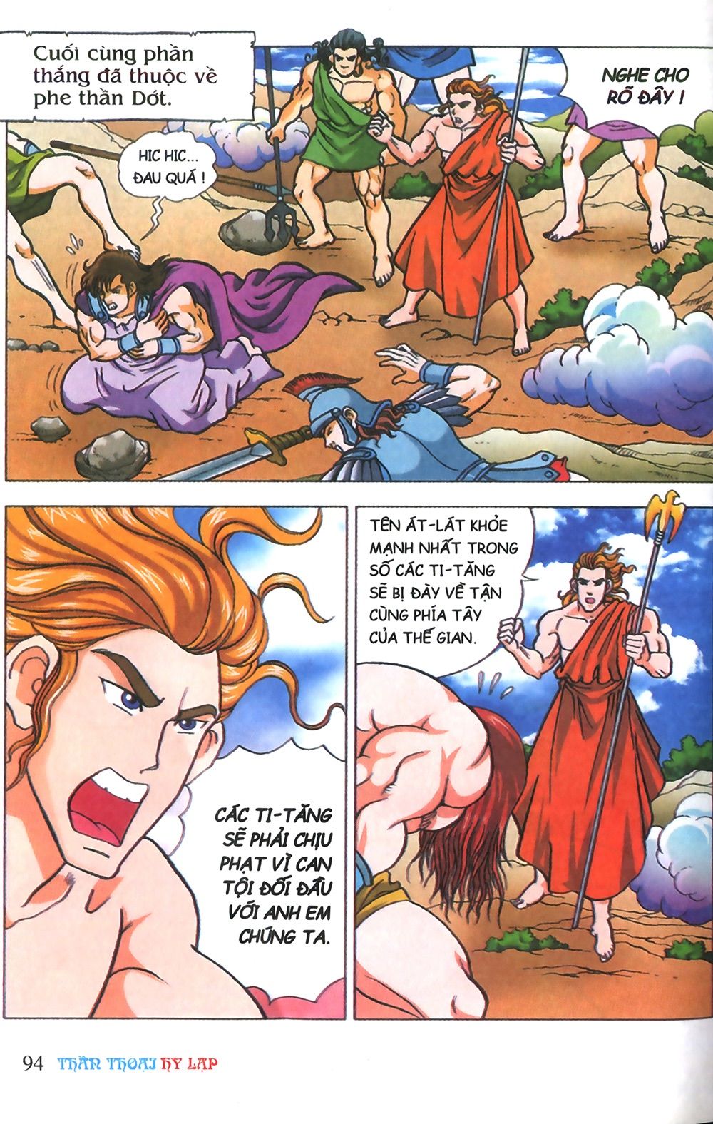 Thần Thoại Hy Lạp: Chapter 3