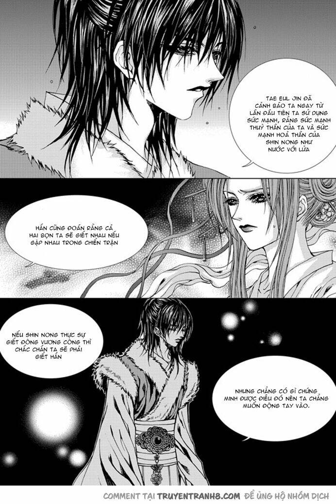 Tân Nương Của Thủy Thần: Chapter 136