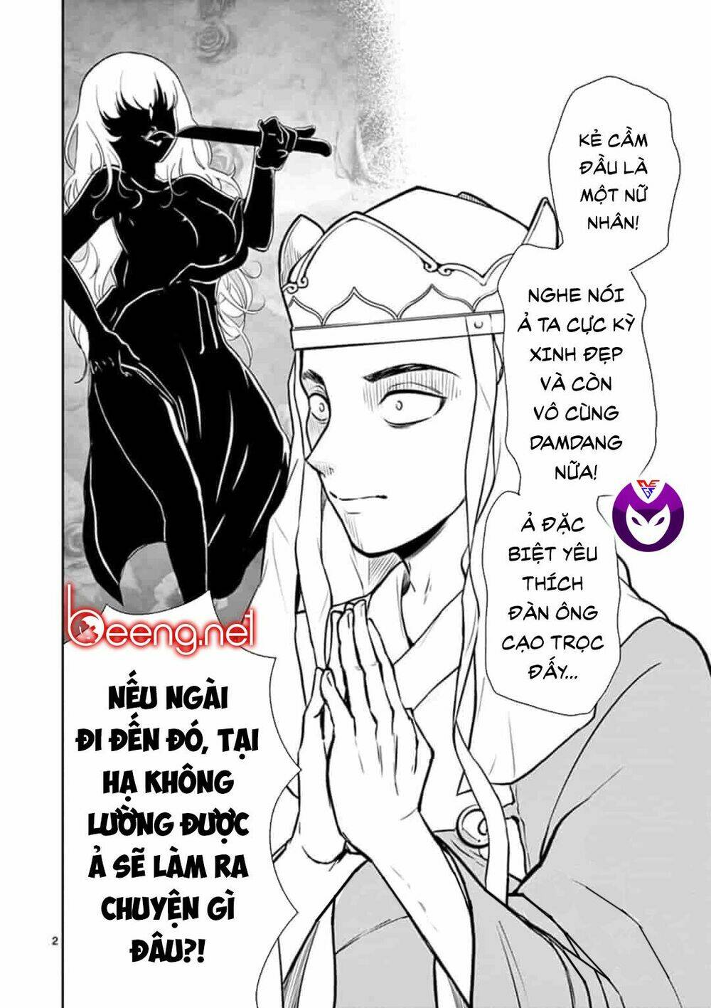 Tây Du Phiền Phức Ký: Chapter 2