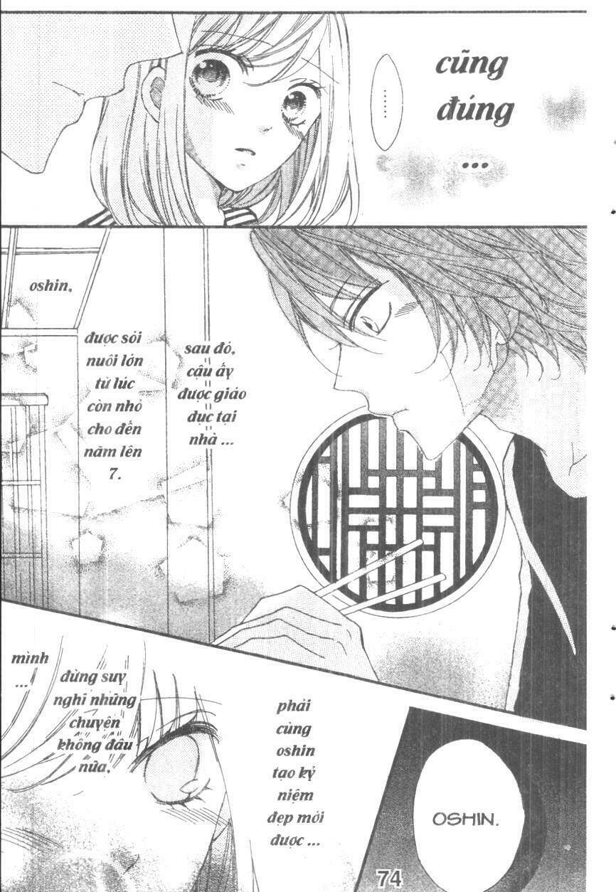 Boku Wa Ookami: Chapter 16