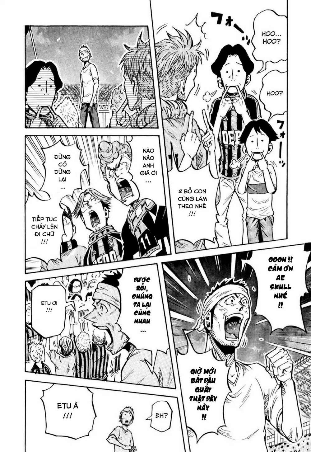 Giant Killing: Chapter 257