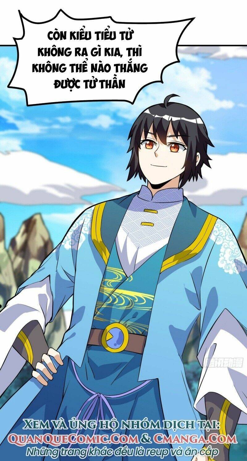 Thần Võ Đế Tôn: Chapter 40