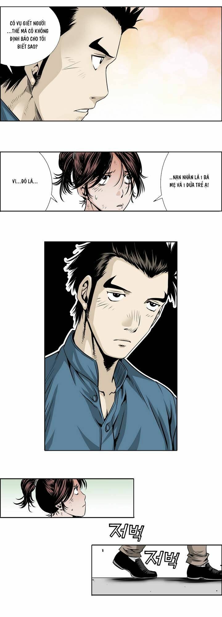 Double Casting: Chapter 19