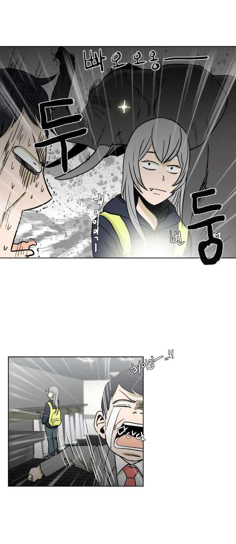 Anh Ấy Là Nữ Sinh Cấp 3: Chapter 40
