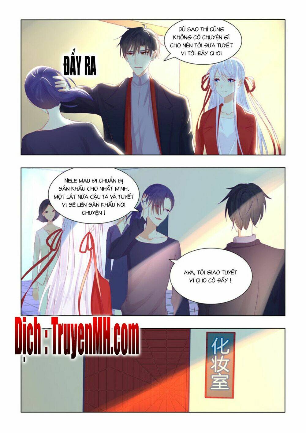 Tử Sắc Sắc Vi: Chapter 77