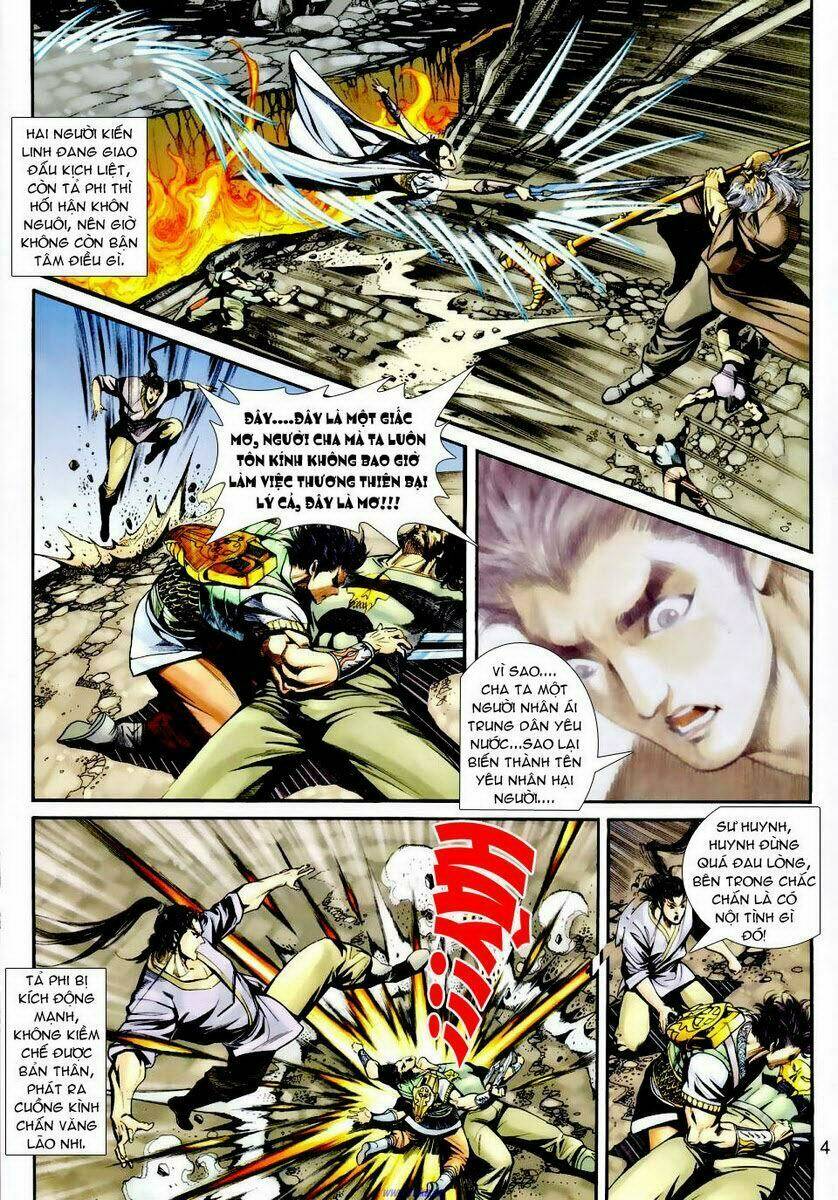 Thần Binh Ngoại Truyện: Chapter 23