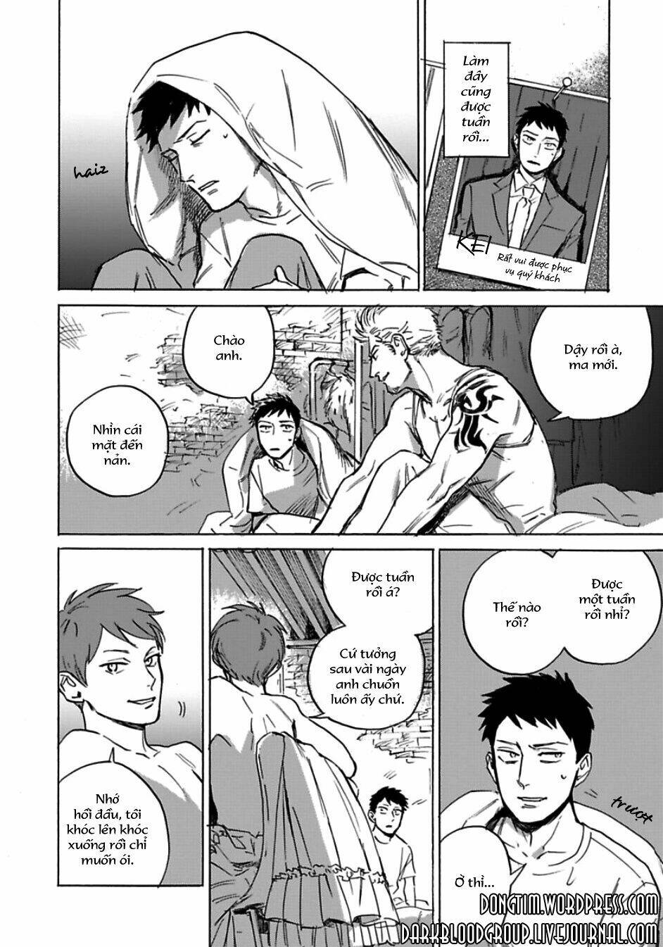 Loved Circus: Chapter 2