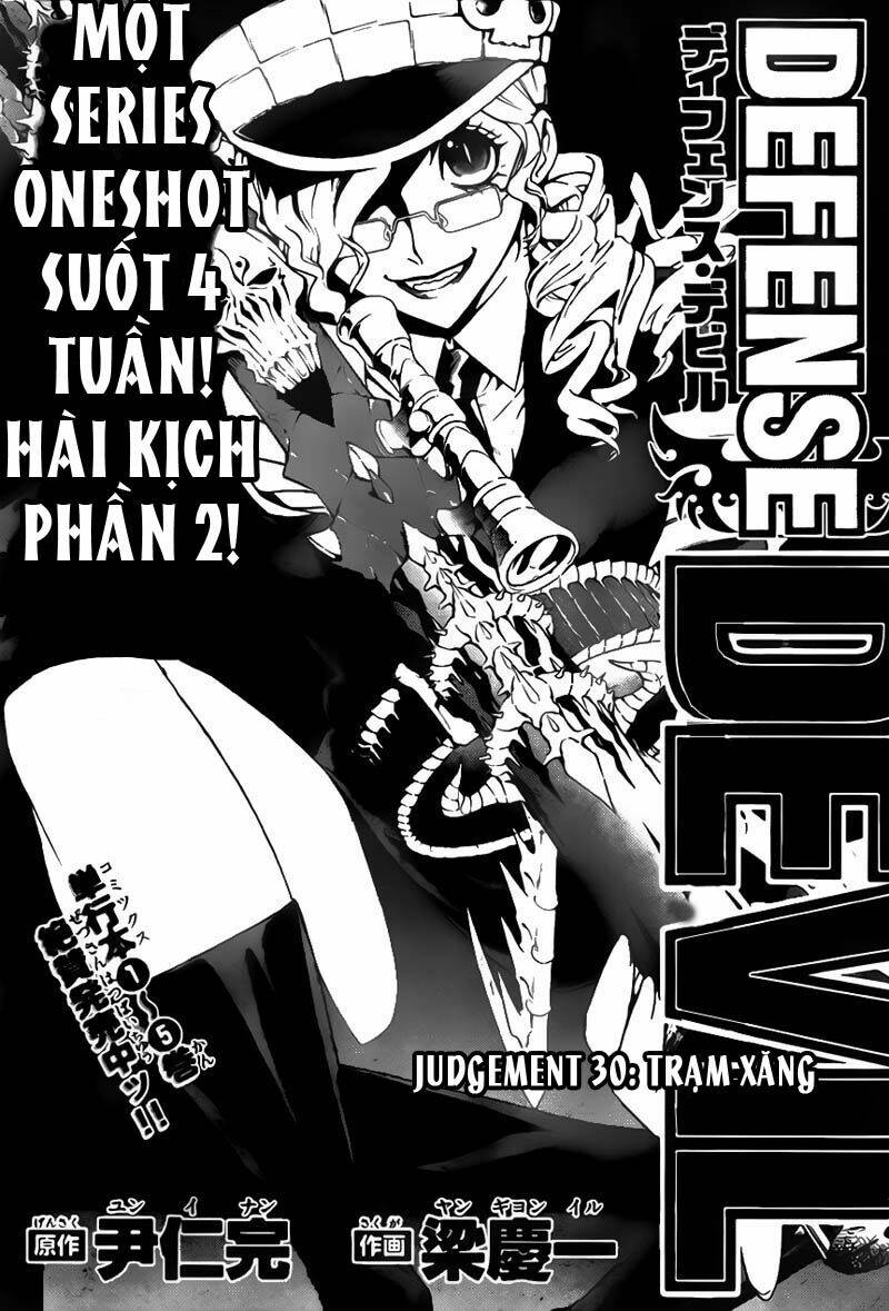 Defense Devil: Chapter 58